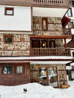 GREEN STAR Grand Resort Pamporovo - Chambres d’hôtes Pamporovo