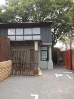 Loft on Kingston - B&B