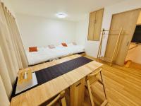 asakusa 千束 - B&B Tokyo