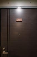 Studio 201