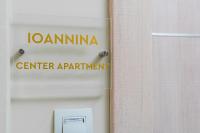 Ioannina Center Apartment - B&B Ioánina