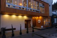 Kusatsu Hotel Bekkan Wata no Yu (Adult Only) - B&B