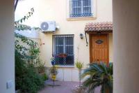 Wallada Río - Chambres d’hôtes Cordoue