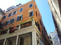 Piccolo appartamento a San Marco - B&B
