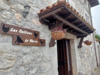 Las Gallinas de María - Ferienwohnung San Miguel de Aras