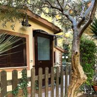Garden by Armonia Urbana - Bed and Breakfast