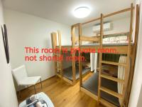 Chambre Familiale