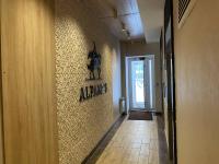Home in the Capital - Ferienwohnung