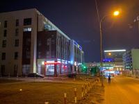 Apartament w Białymstoku 1 - B&B