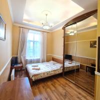 Нечуя-Левицького 11а - B&B Leopoli
