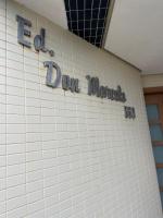 Apartamento Beira Mar Piscina Tramandaí - Ferienwohnung Tramandaí