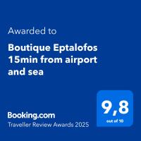 Boutique Eptalofos 15min from airport and sea - Chambres d'hôtes Kouvarás