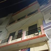 Vikas home stay - B&B Prayagraj