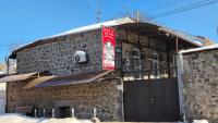 COZY guest hous Goris - B&B