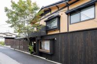 うり房旅館 - Ferienwohnung Kusatsu