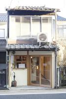 yohaku - Chambres d'hôtes Matsue