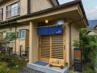 Wanooutizen - Vacation STAY 17768 - B&B