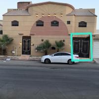 شقة غرفة نوم ومجلس بحي عرقة - Chambres d’hôtes