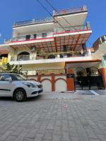 Pramila Homestay - Ferienwohnung
