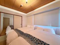 Residence Yu by b hotel - Spacious 2BR Apartment Central Yet Peaceful Stay - B&B Hiroshima
