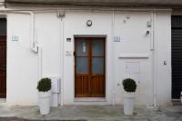 Catherine's House - B&B Sciacca