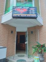 WJV Inn Bohol - Ferienwohnung