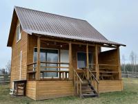 Casa Vacanze