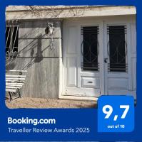 La Casita de la tía - B&B San Francisco