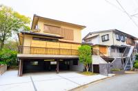 悠吉野別邸VillaYuYOSHINO - B&B Yoshinoyama