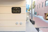 Mi-HOTEL IOTELE SHINJUKU - B&B Tokyo