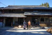 Kominkayado oniwa - Vacation STAY 33168v - Chambres d’hôtes