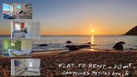 Apartamento en Roses con vistas al mar AV-10 - Chambres d'hôtes Roses