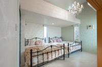 Papillon Paradis Nishi-Shinjuku - Bed and Breakfast Tokio