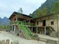 Điệp HOMESTAY Bản Giốc - Ferienwohnung Cao Bằng