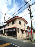 邦咯岛漫画民宿 - B&B