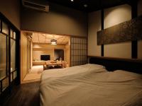 Connect inn GionMiyagawaccho - B&B Kyoto