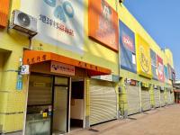 九號行館No9 Hotel - B&B Shuangxidi