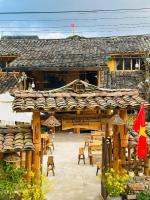 Khói ở Lô Lô Chải - Ferienwohnung