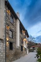 Dandy Villas Metsovo - Avo - Fireplace - Up to 6 - B&B Mezzovo