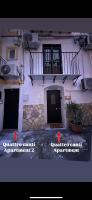 QuattroCantiApartment2 Palermo - B&B Palermo