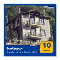 Villa Korfes-Πέτρινη Βίλα για Άνεση και Ιδιωτικότητα - Ferienwohnung Karpenísi