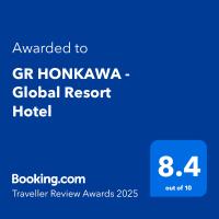 GR HONKAWA - Global Resort Hotel - Ferienwohnung Hiroshima