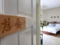 Doppelzimmer mit Bergblick