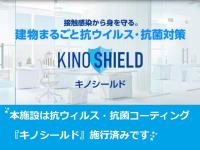 Standard Apartment mit 1 Schlafzimmer