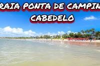 ACONCHEGO em Ponta de Campina, 3 Quartos + Garagem - Chambres d'hôtes Cabedelo