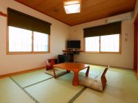 Chambre de Style Japonais avec Salle de Bains Privative