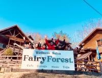 FairyForest - Chambres d’hôtes
