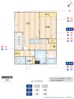 THE TERRAce HAKATA - Chambres d’hôtes Fukuoka