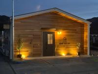 まち宿-machiyard- - B&B Nakatsugawa