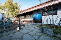 JIKON SAUNA Tokyo - Chambres d’hôtes